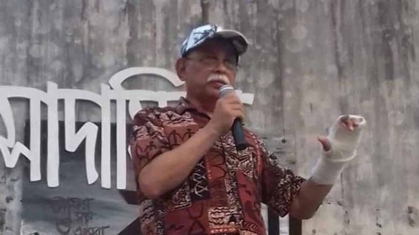 Professor Muhammed Zafar Iqbal attacker foyzur