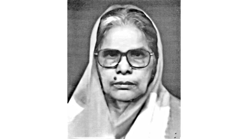 Jahanara Begum.jpg
