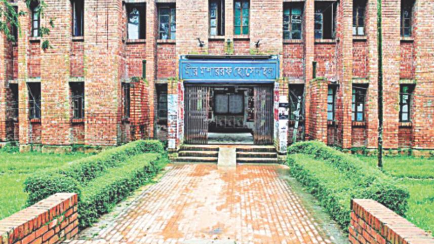 Jahangirnagar University (JU).jpg