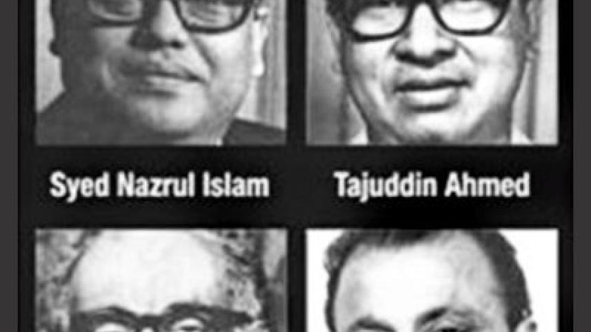 JAIL KILLING DAY.jpg