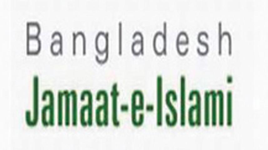 jamaat-logo2.jpg