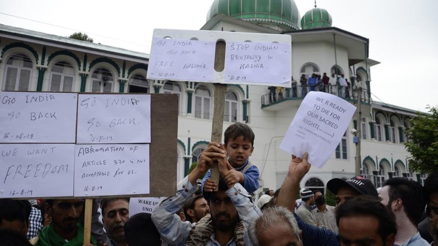 Jammu and Kashmir.jpg