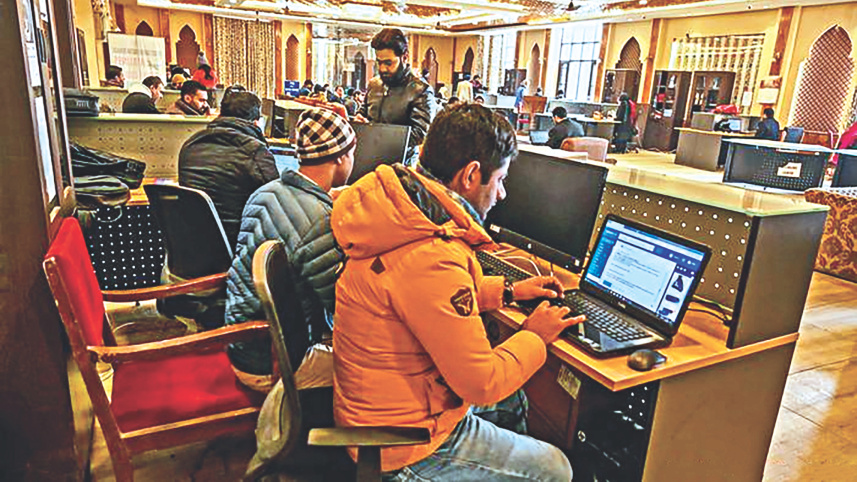 Jammu and Kashmir.jpg