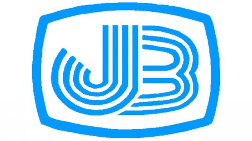 janata-bank-logo.jpg