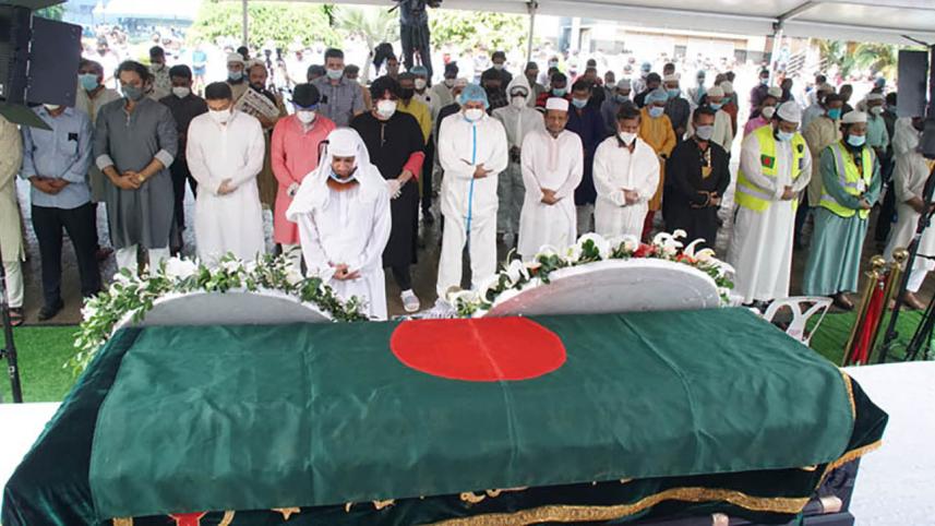 janaza.jpg