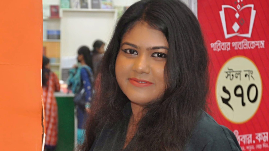 Jannatun Nayeem Prity.jpg