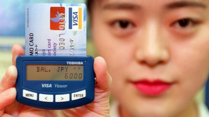 japan-electronic-money