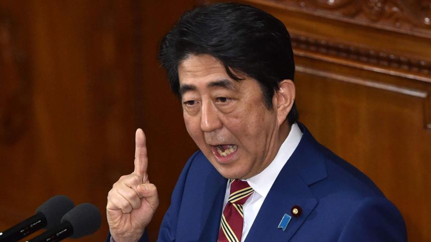 Japan-PM.jpg