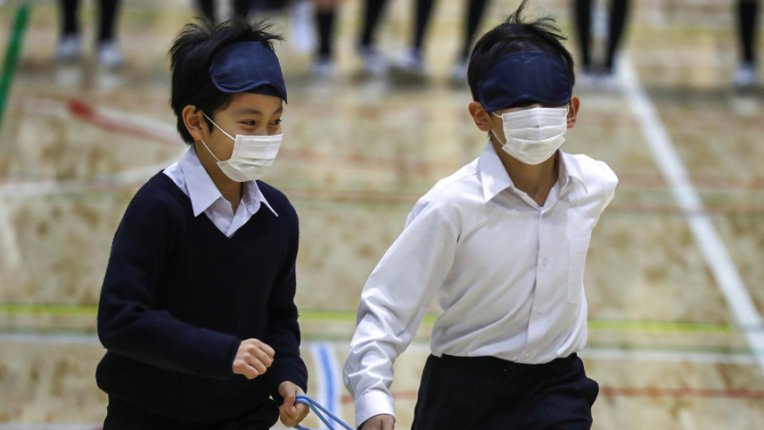 japan.JPG