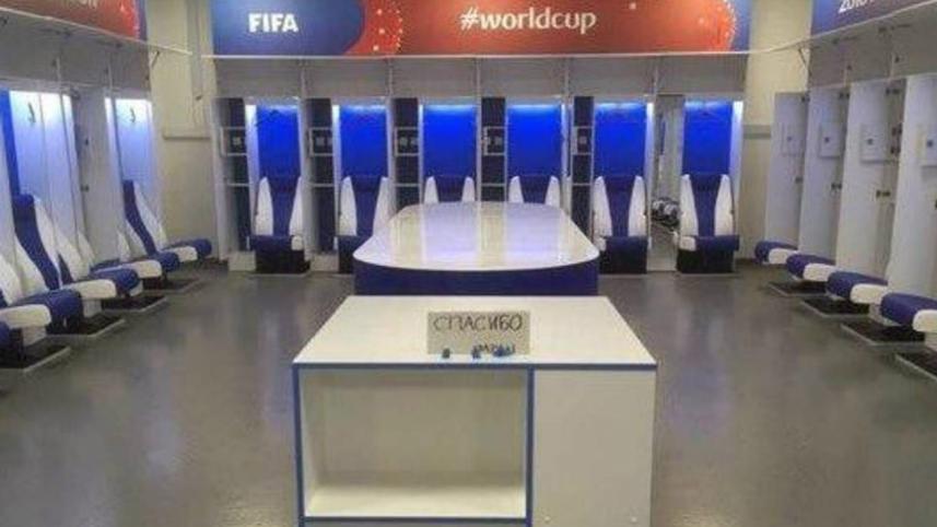 Japan dressing room.jpg