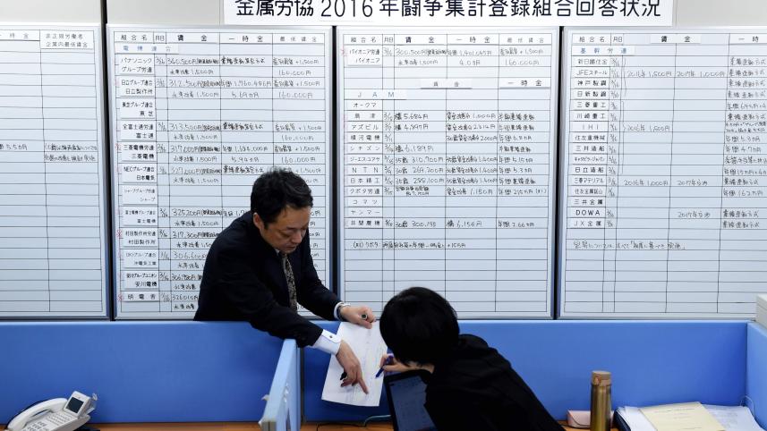 Japan labour.JPG