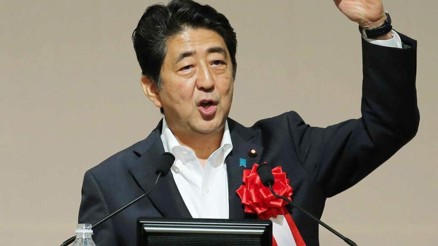 Japan PM.JPG