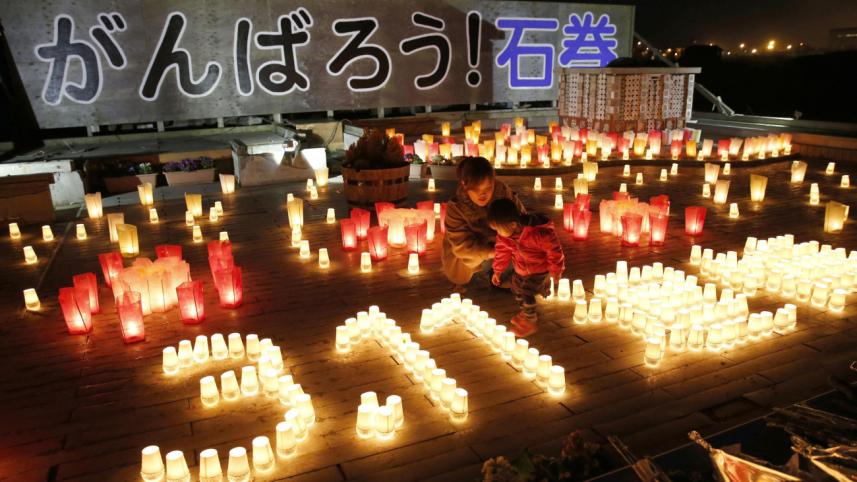 japan triple disaster 1.jpg