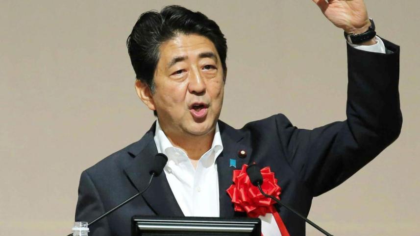 Japanese Prime Minister Shinzo Abe.jpg