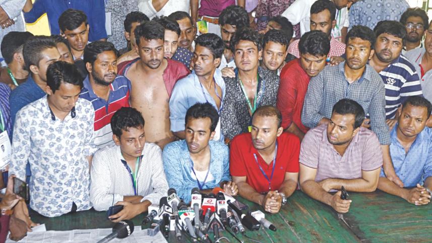 Jatiyatabadi Chhatra Dal leaders.jpg