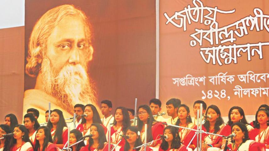 jatiyo rabindra