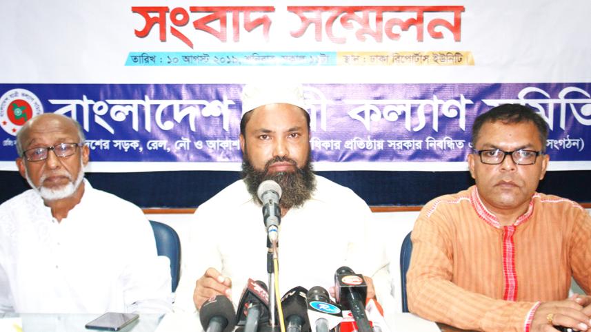 Extra fare being charged from Eid passengers