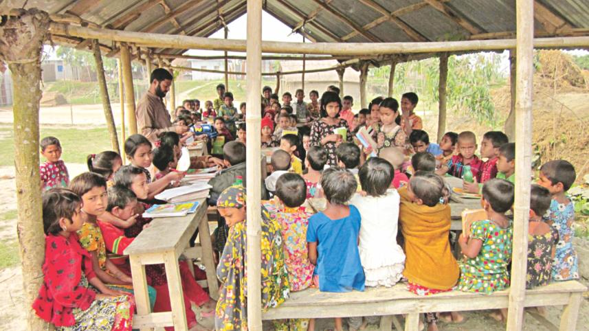 jattrapur primary school.jpg