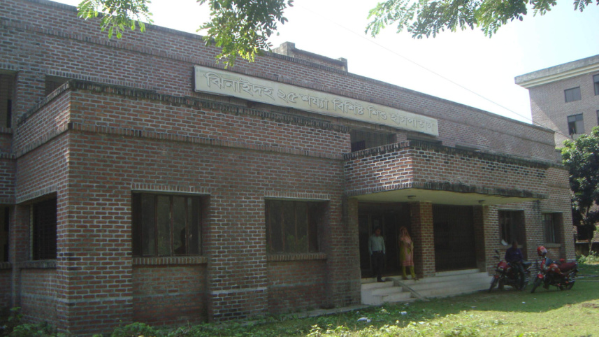 Jhenidah district town fails.jpg