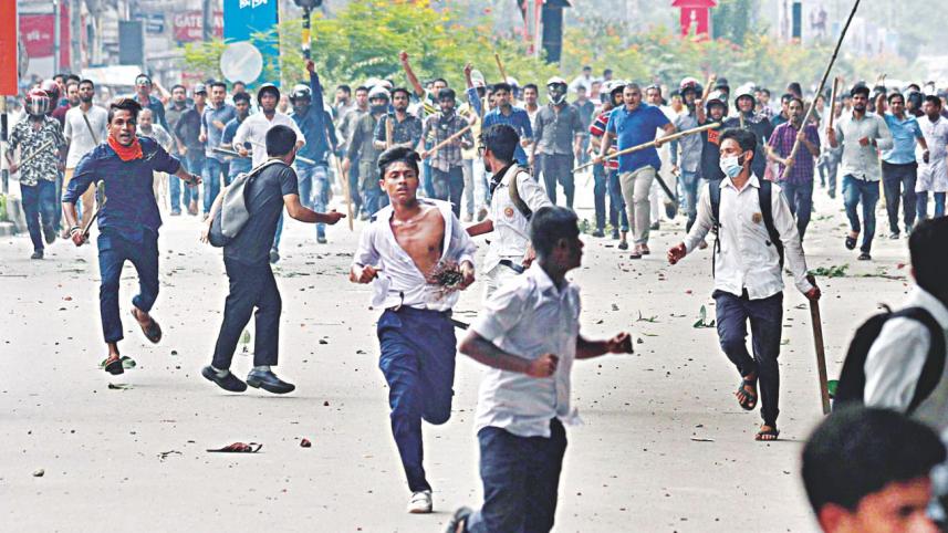 BCL men swoop on students at Jhigatola
