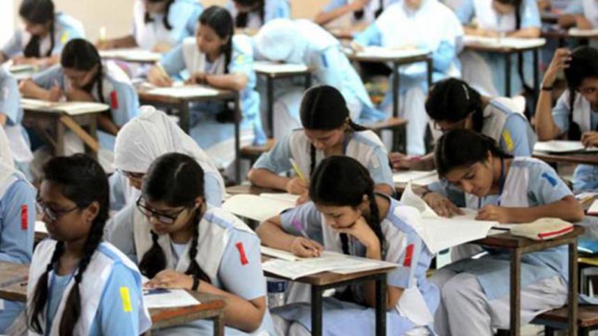 JSC JDC result to be published on December 24