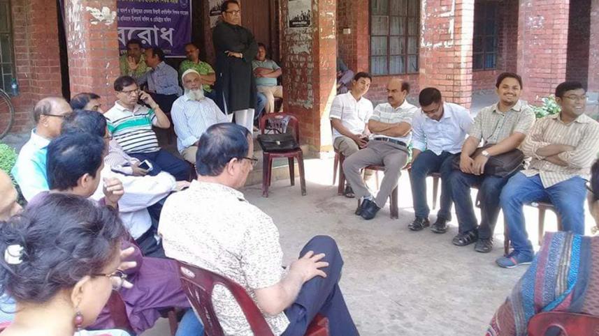 Pro-AL teachers strike at JU