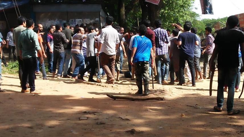 Jahangirnagar University campus