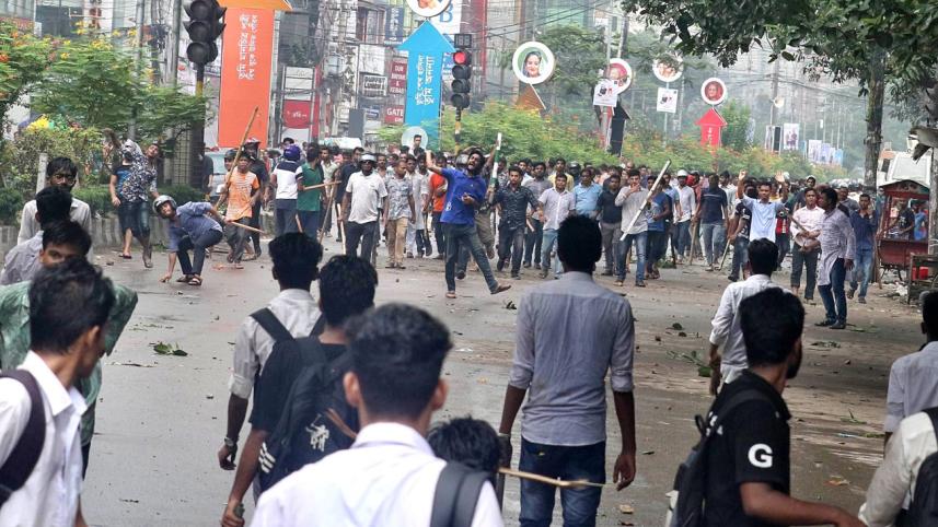 Just cause, unjust attacks