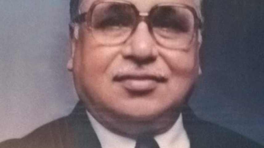 Justice AKM Nurul Islam.jpg