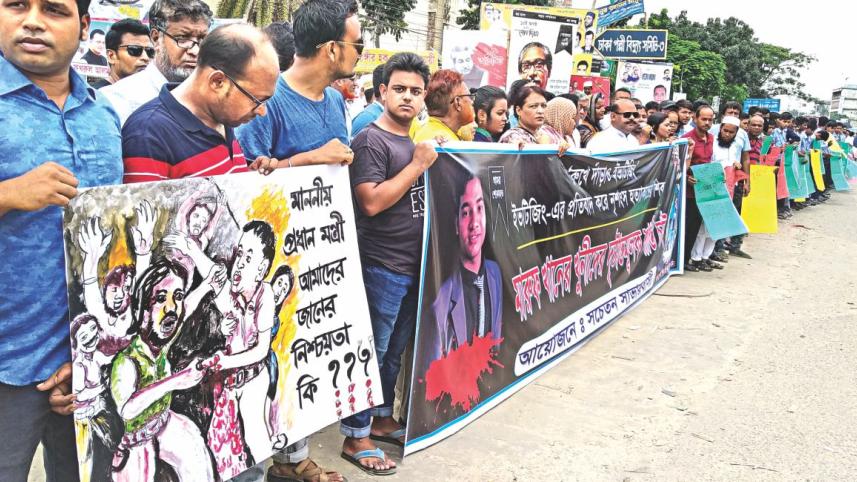 justice for  Maruf Khan.jpg