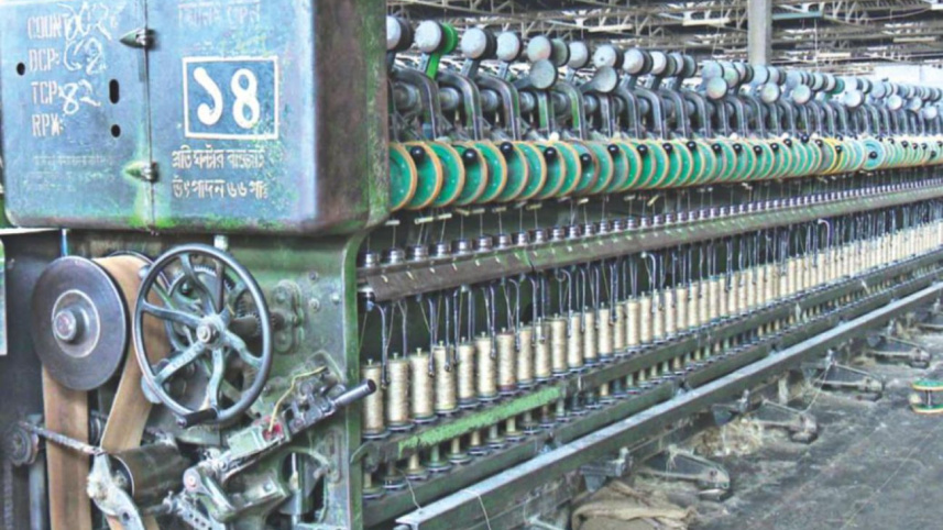 Jute industry.jpg