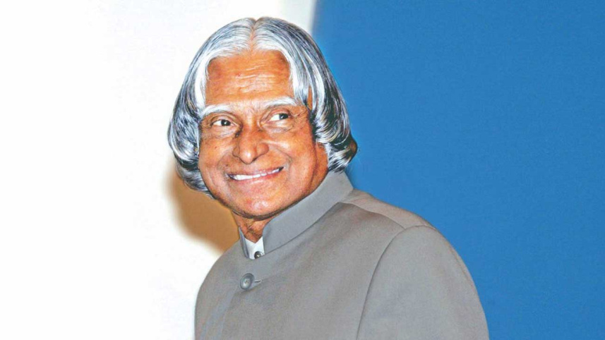 Kalam.jpg