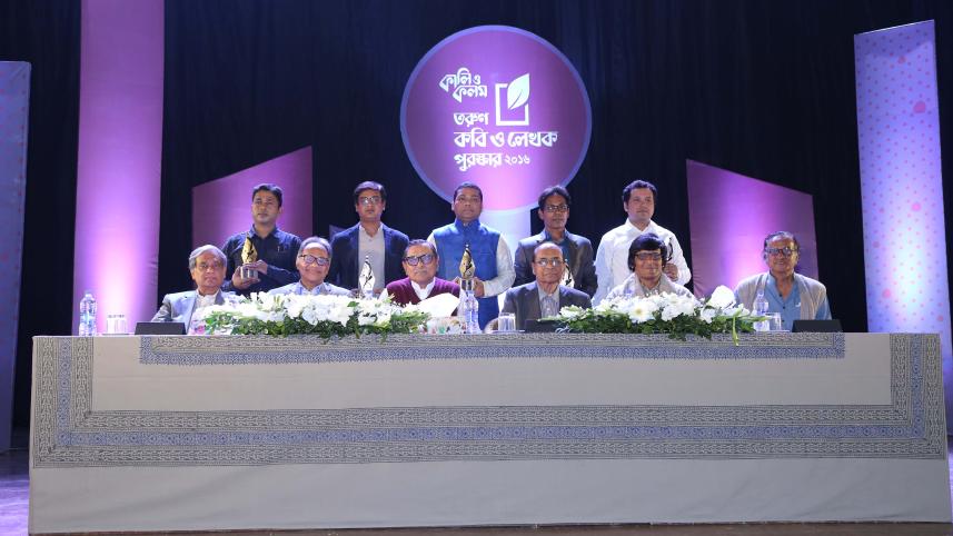 Kali O Kalam Award.JPG