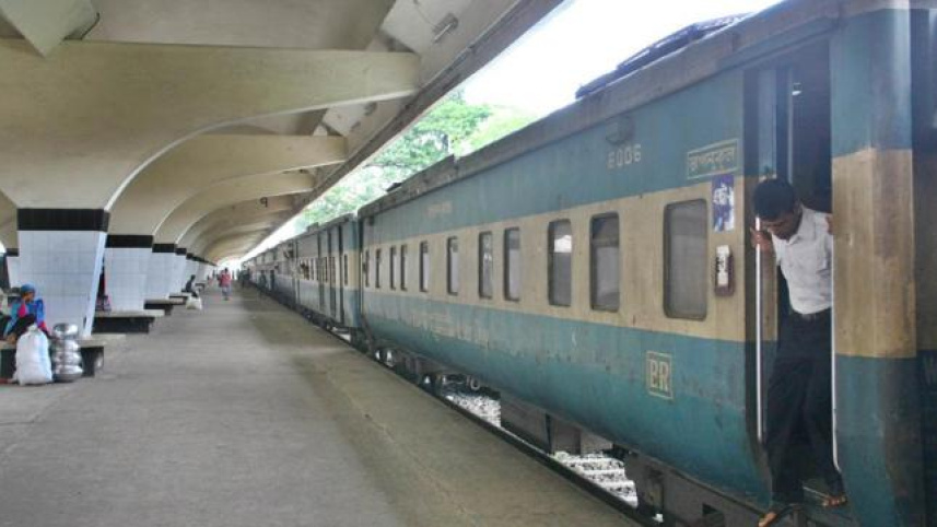 advance train tickets