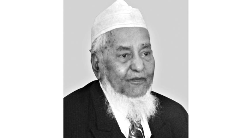 kamaluddin.jpg