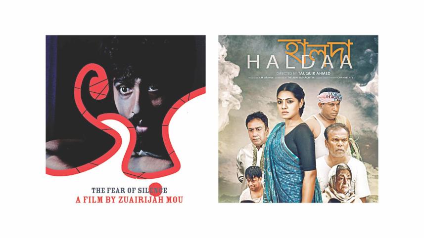 Kashmir World Film Festival