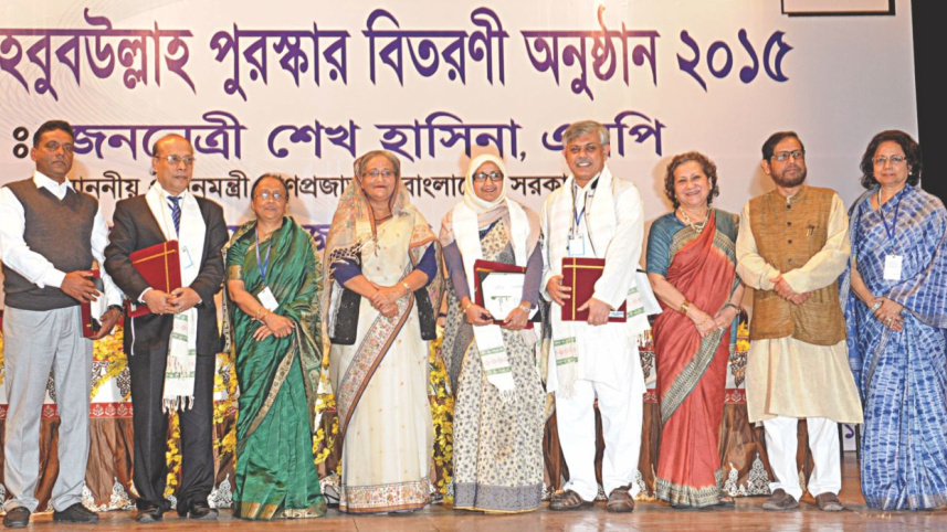 Kazi Mahbub Ullah Award 2015.jpg
