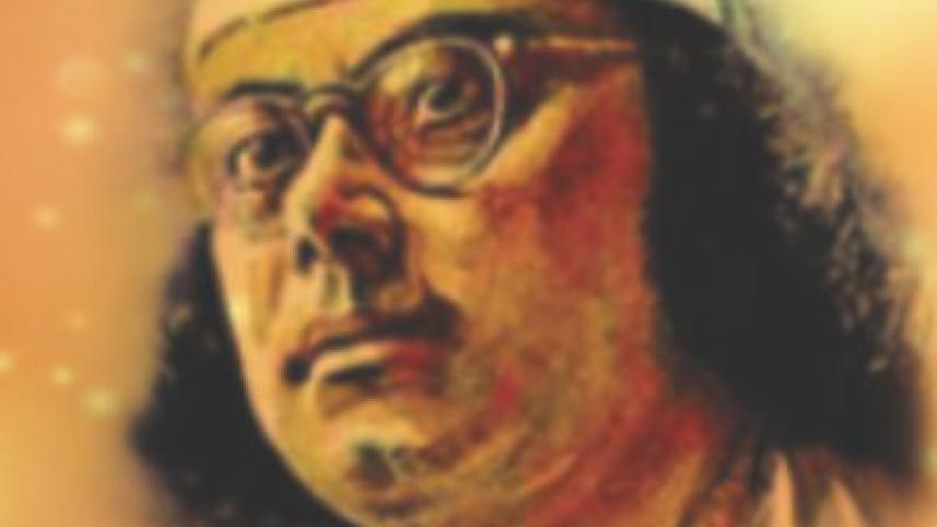 Kazi Nazrul.jpg