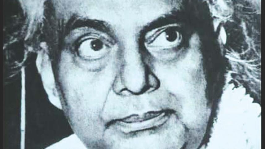 Kazi Nazrul Islam