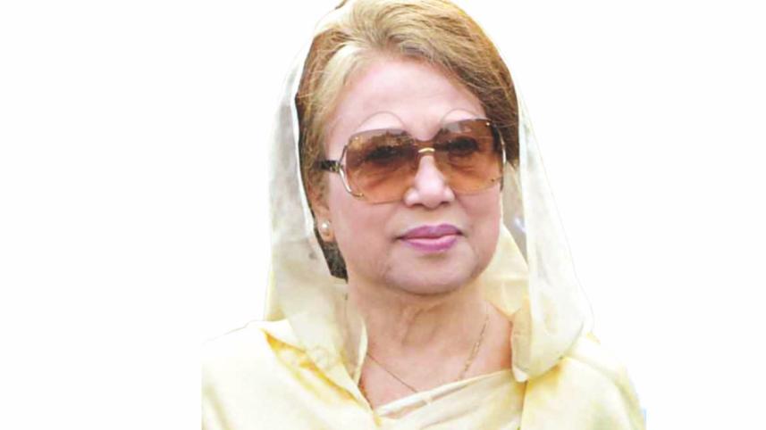 Begum Khaleda Zia