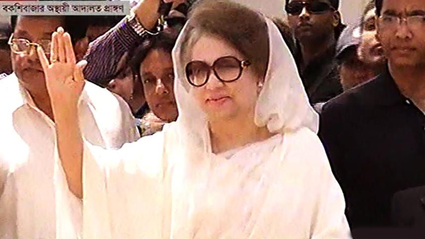 Khaleda.jpg