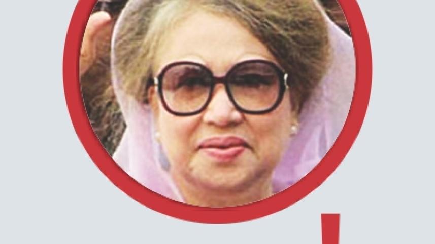 khaleda.jpg