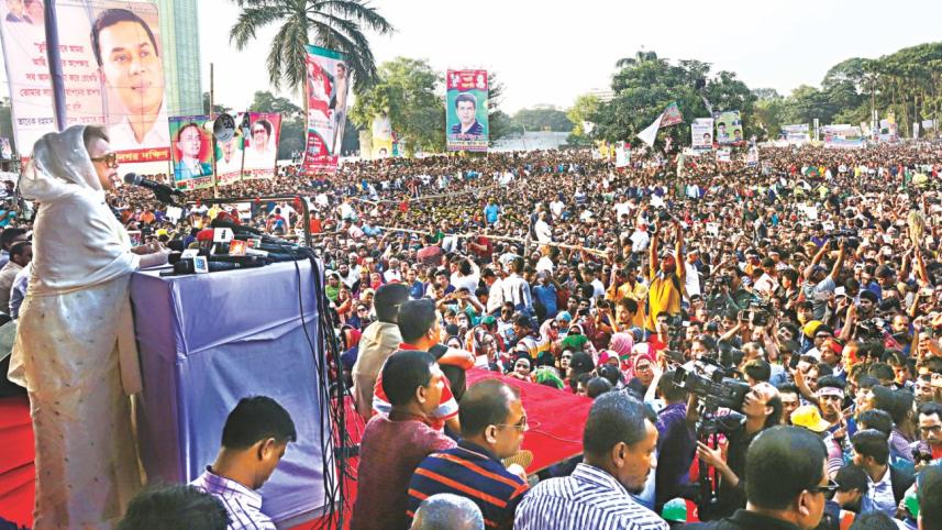 BNP Chairperson Khaleda Zia