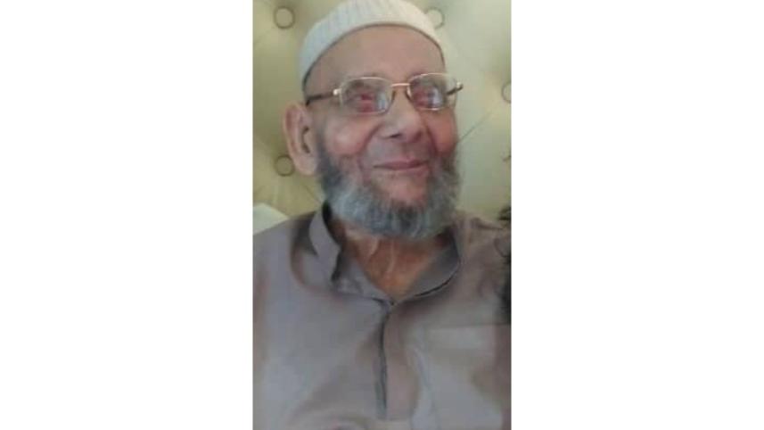 Khondoker Abul Hashem.jpg