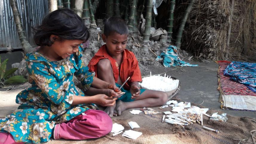 kids to bidi factory.jpg