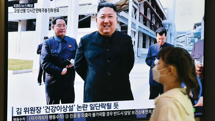 Kim-reappears.jpg