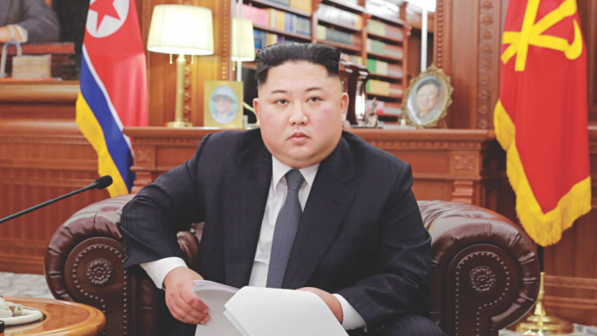 Kim