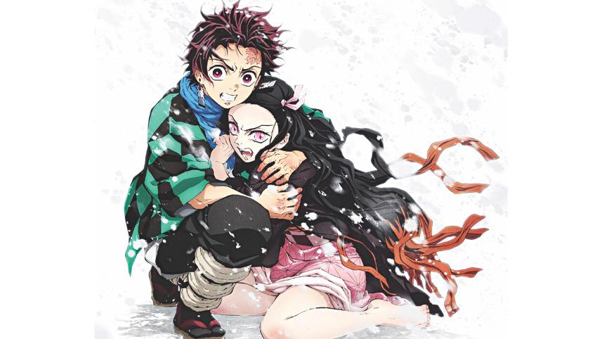 Kimetsu no Yaiba.jpg