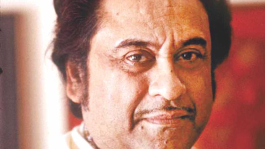 Kishore Kumar