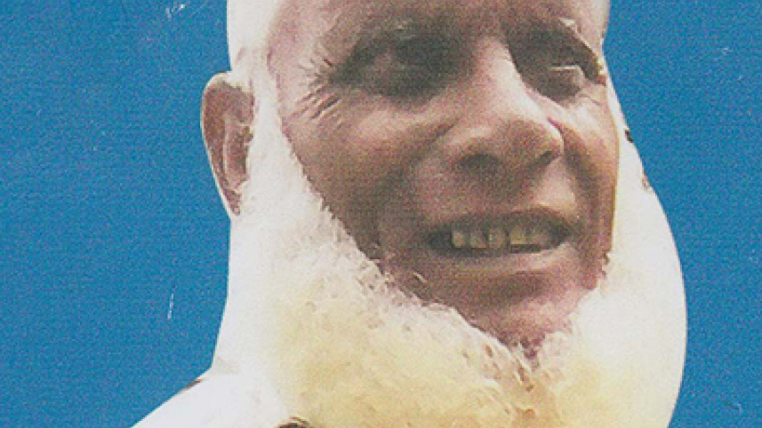 Kishoreganj-war-criminal.jpg